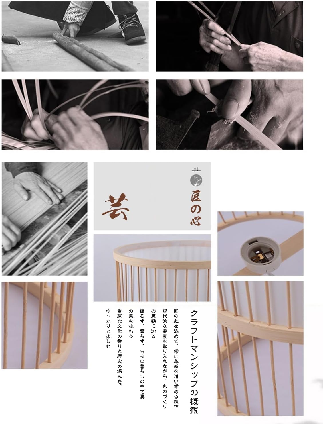 サムネイル 8