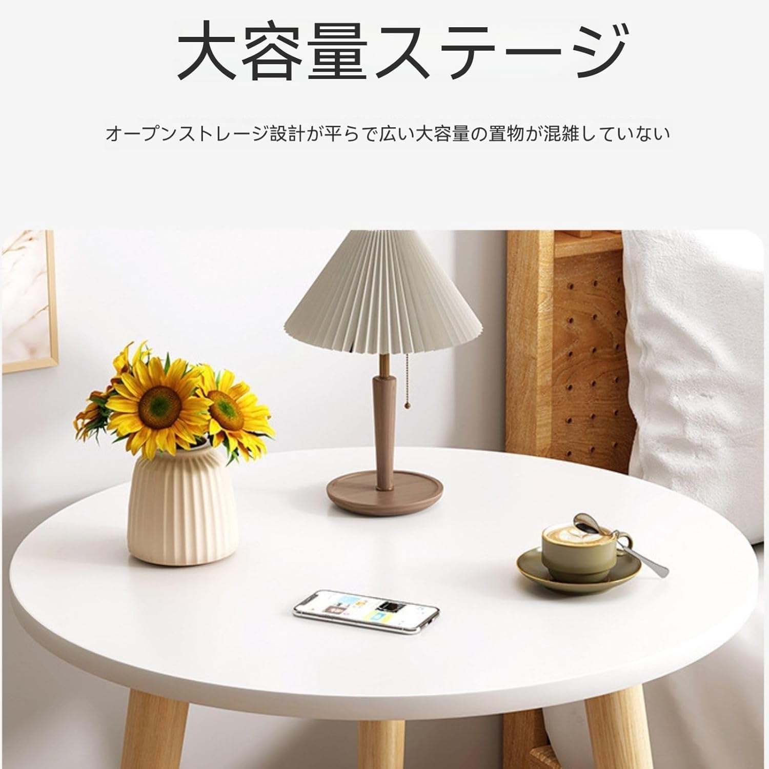 サムネイル 3