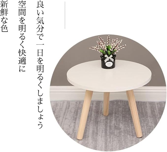 サムネイル 5