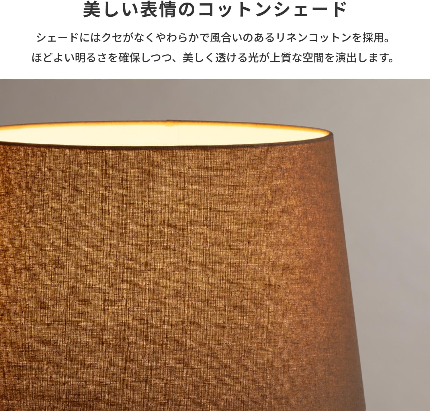 サムネイル 4