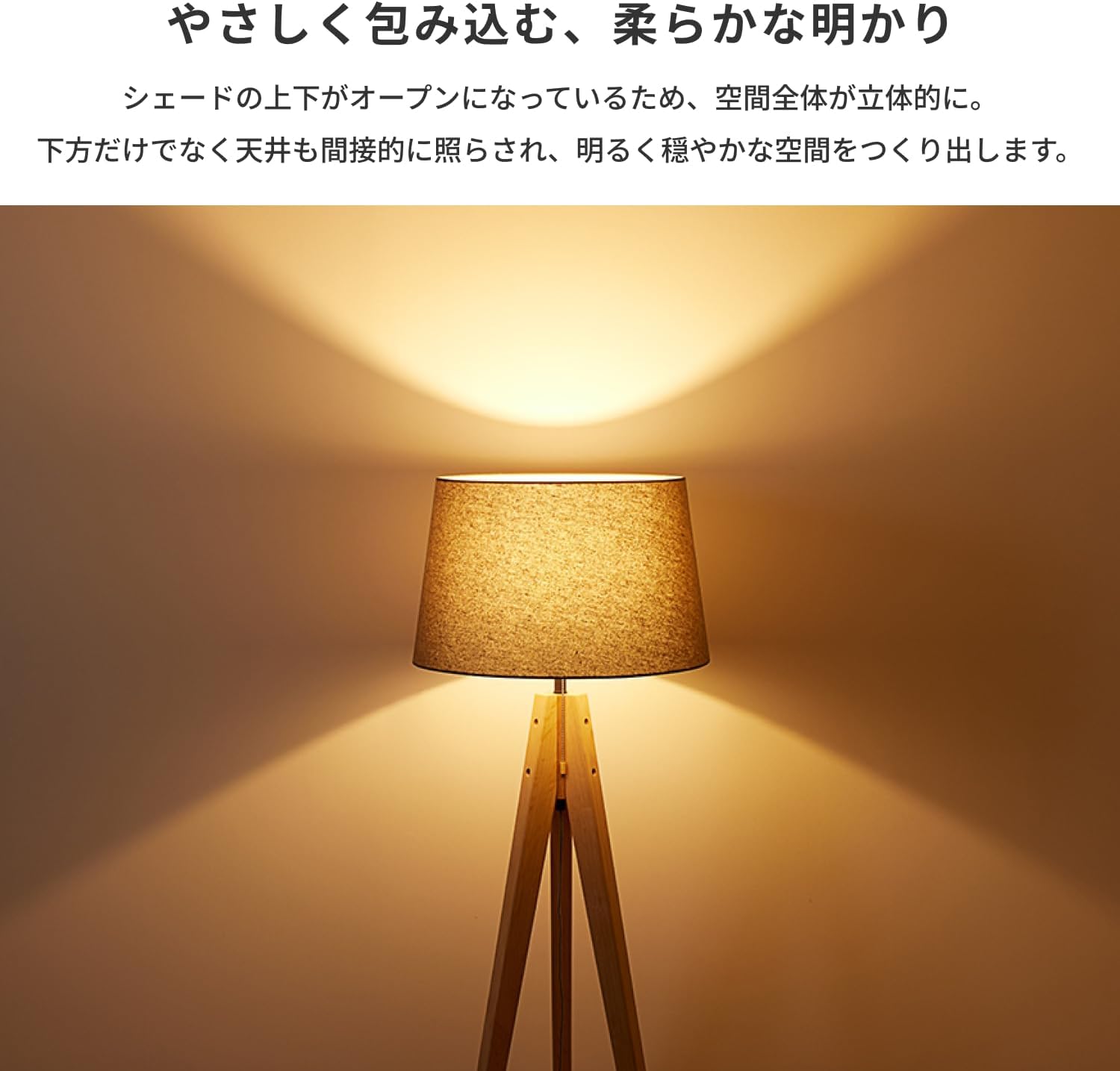 サムネイル 5