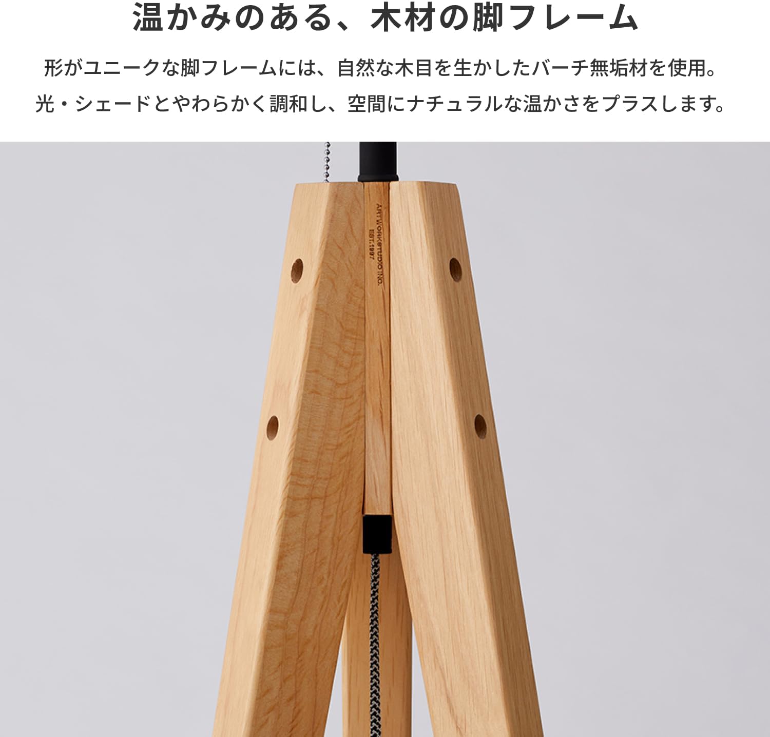 サムネイル 6