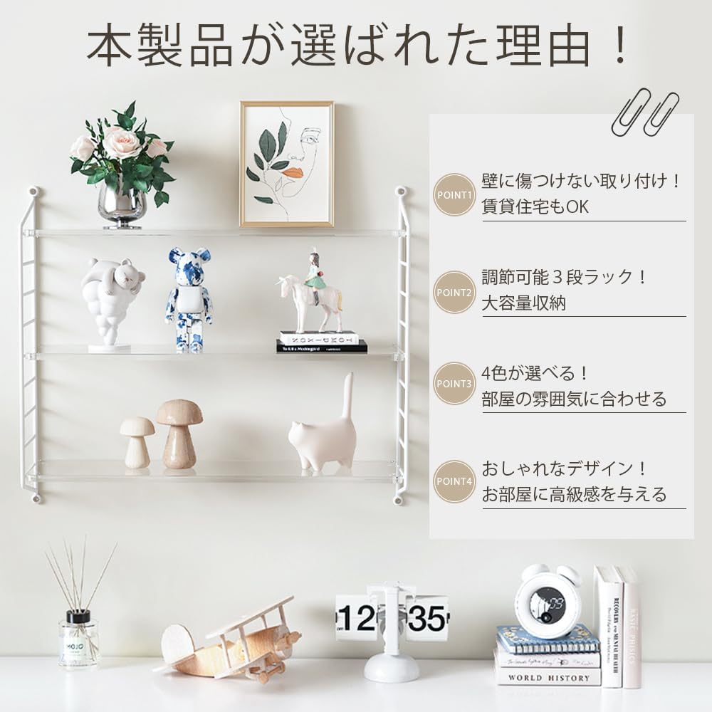 サムネイル 4