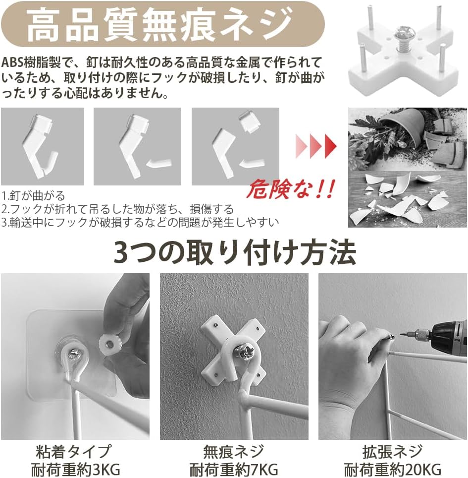 サムネイル 5