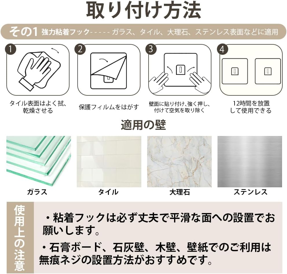 サムネイル 6
