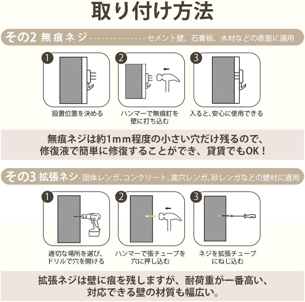 サムネイル 7