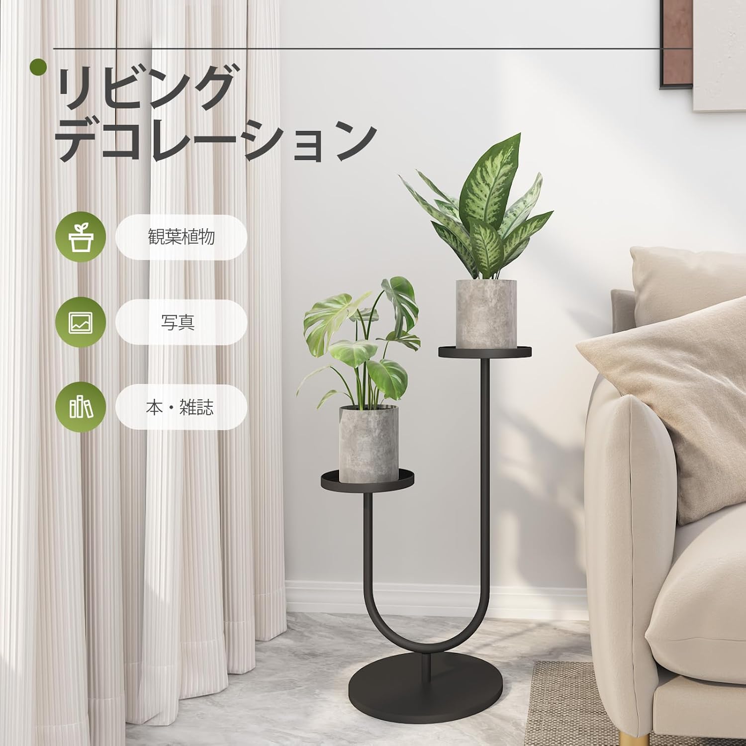 サムネイル 3