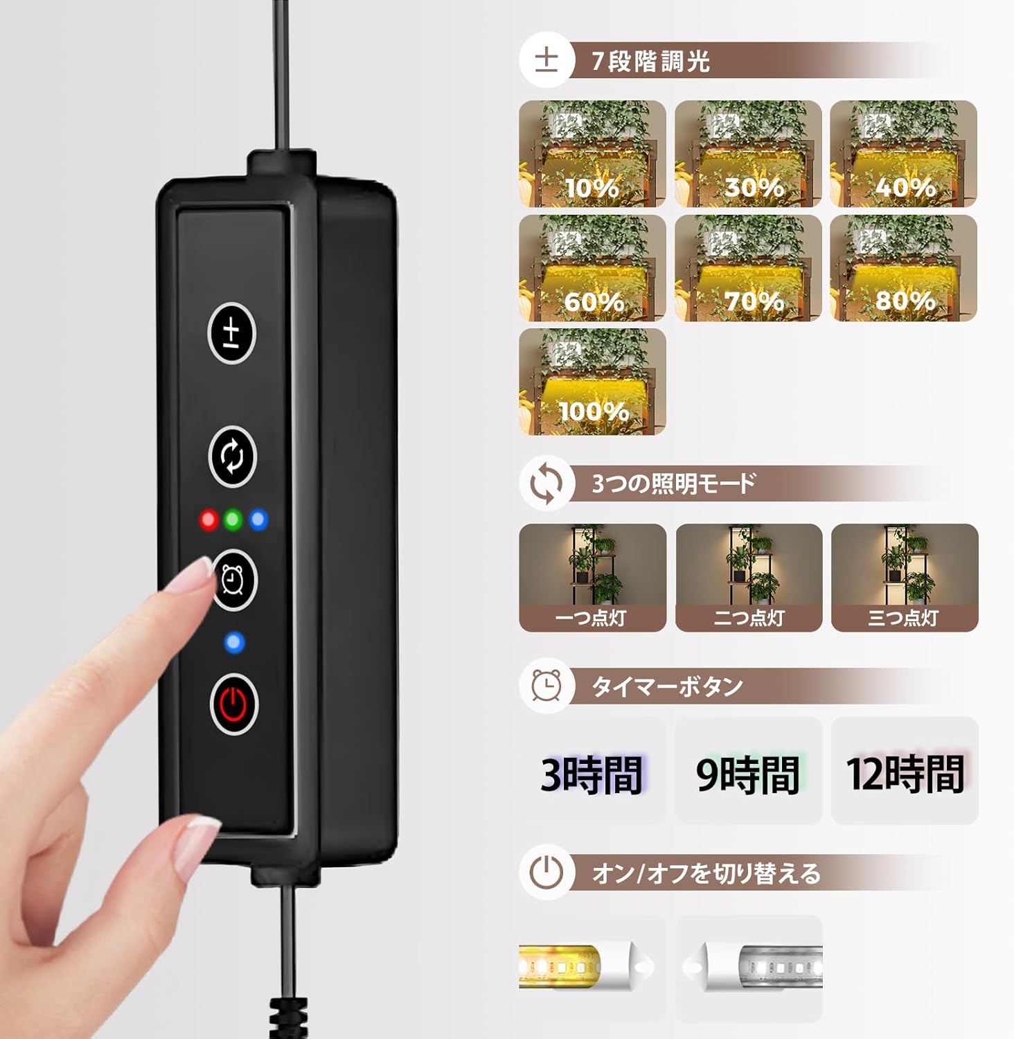 サムネイル 5