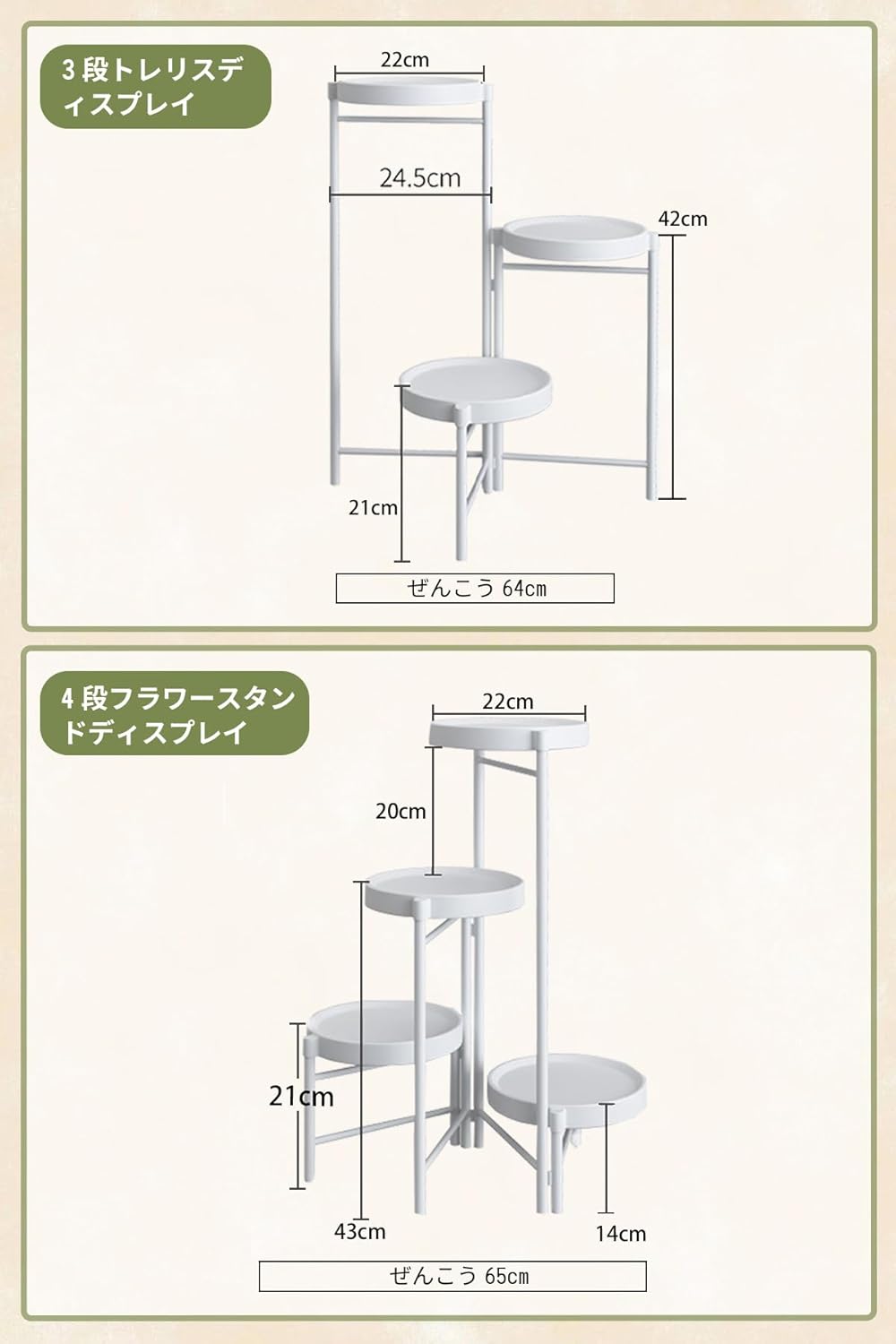 サムネイル 2