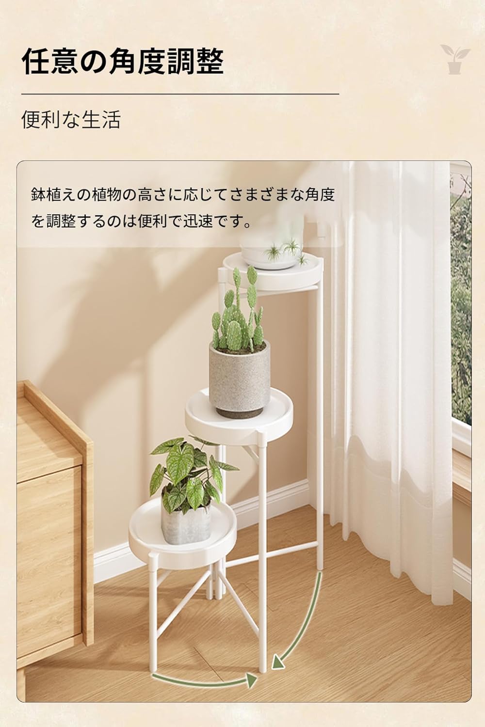 サムネイル 5