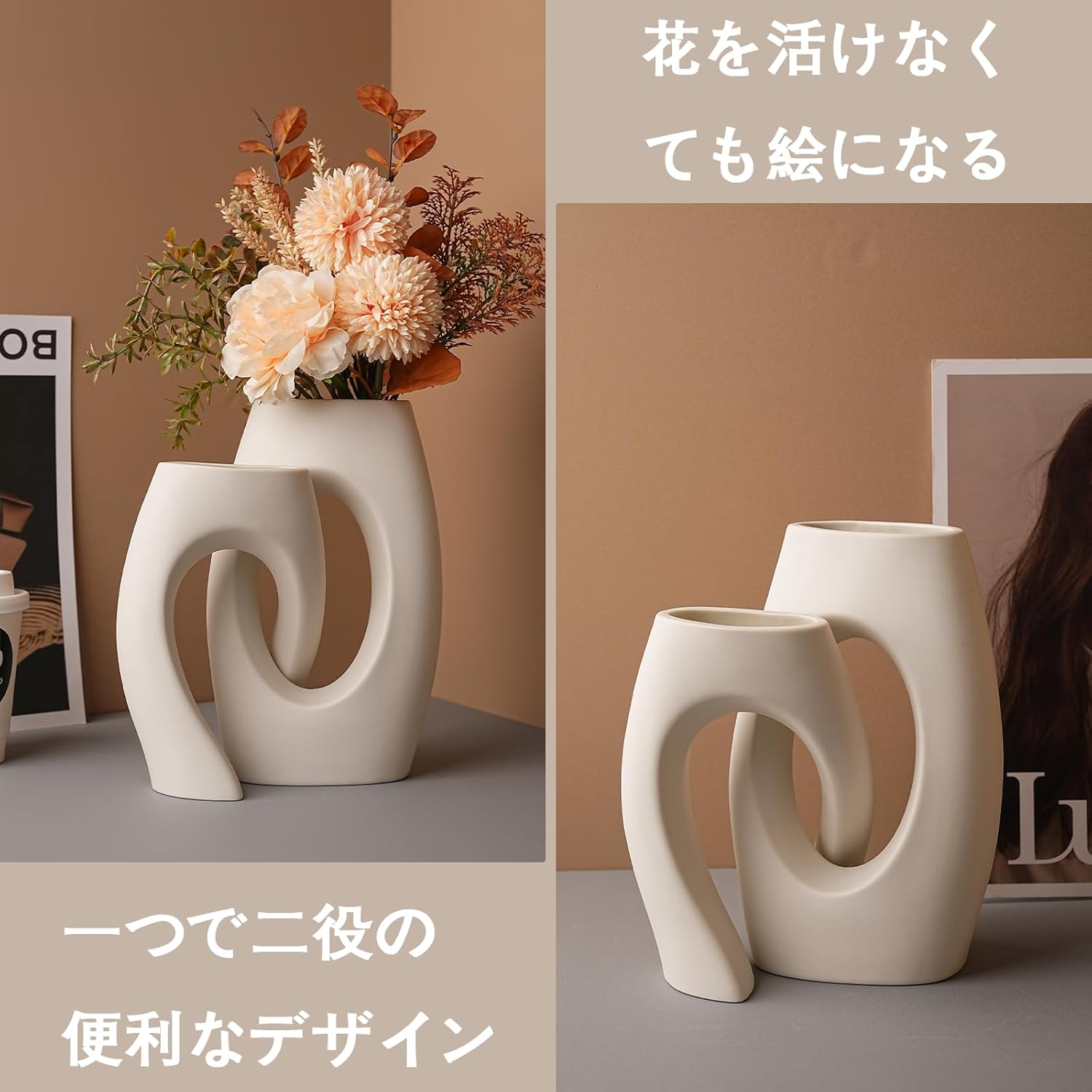 サムネイル 3