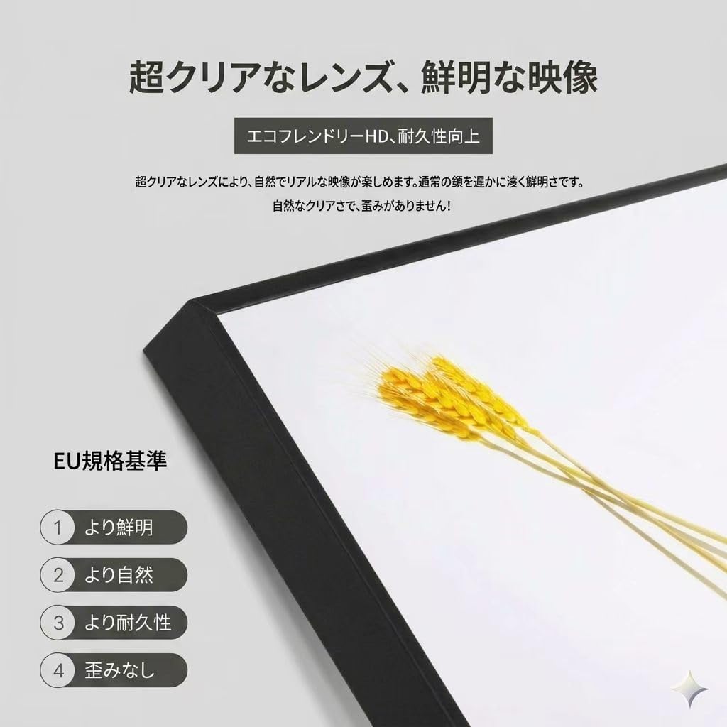 サムネイル 4