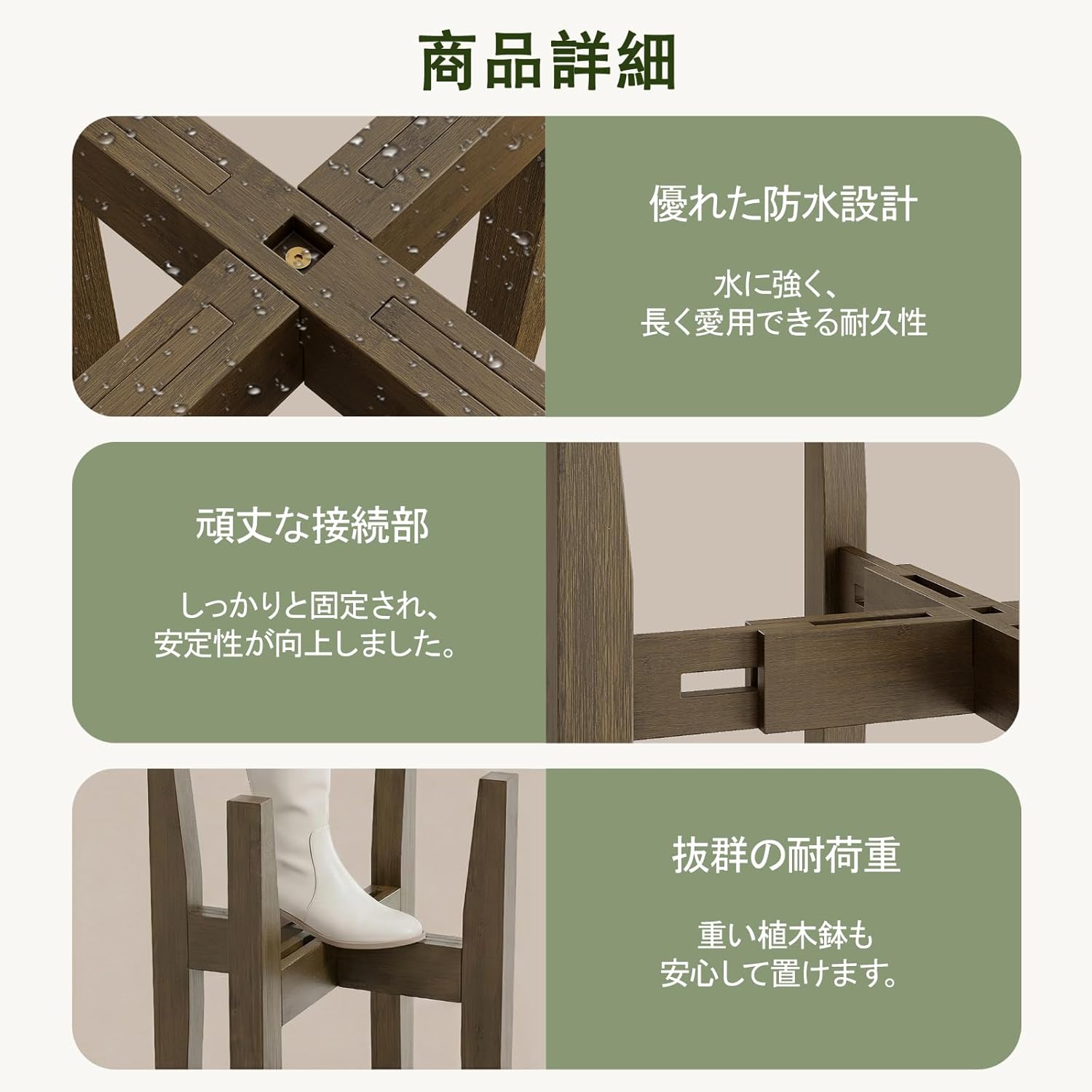 サムネイル 5