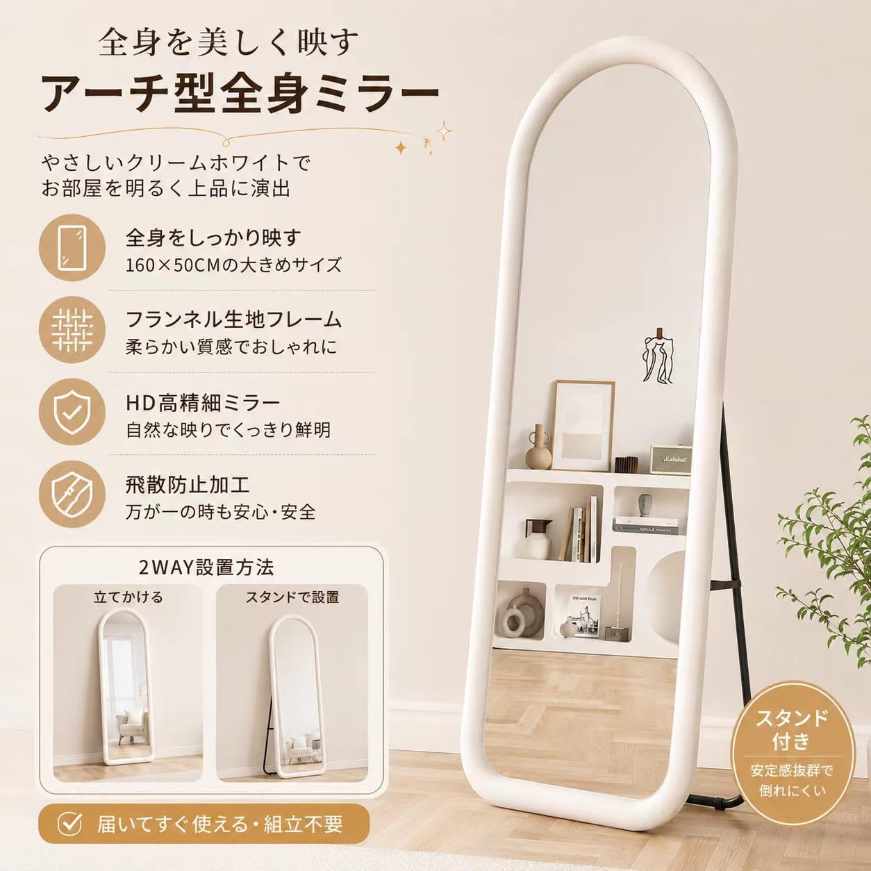 サムネイル 3