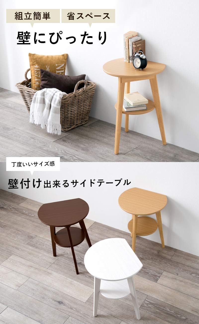 サムネイル 2