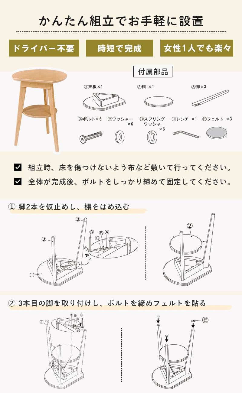 サムネイル 5