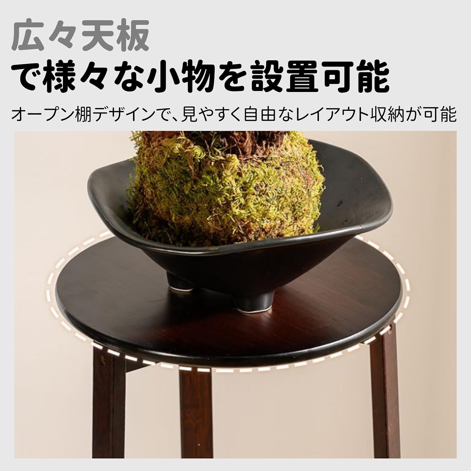 サムネイル 3