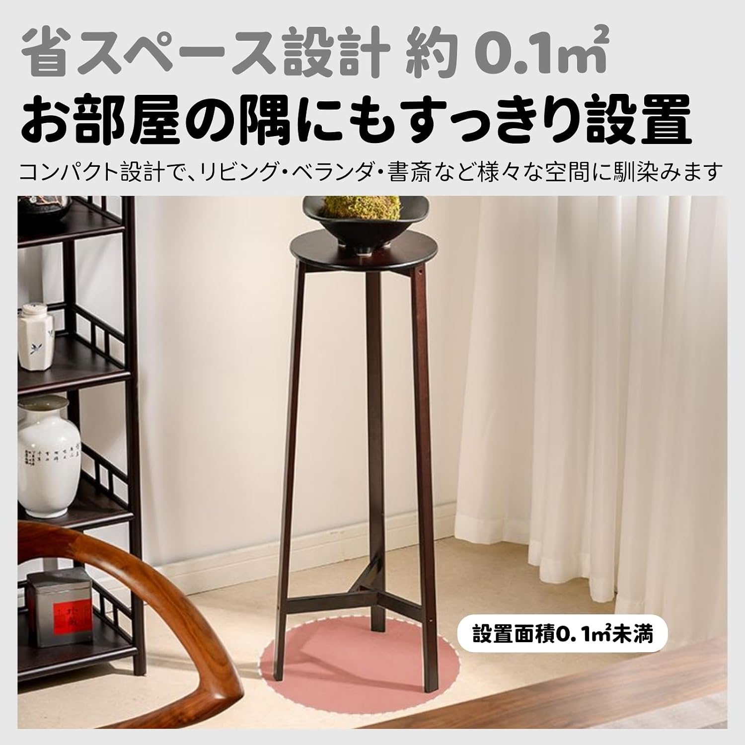サムネイル 5