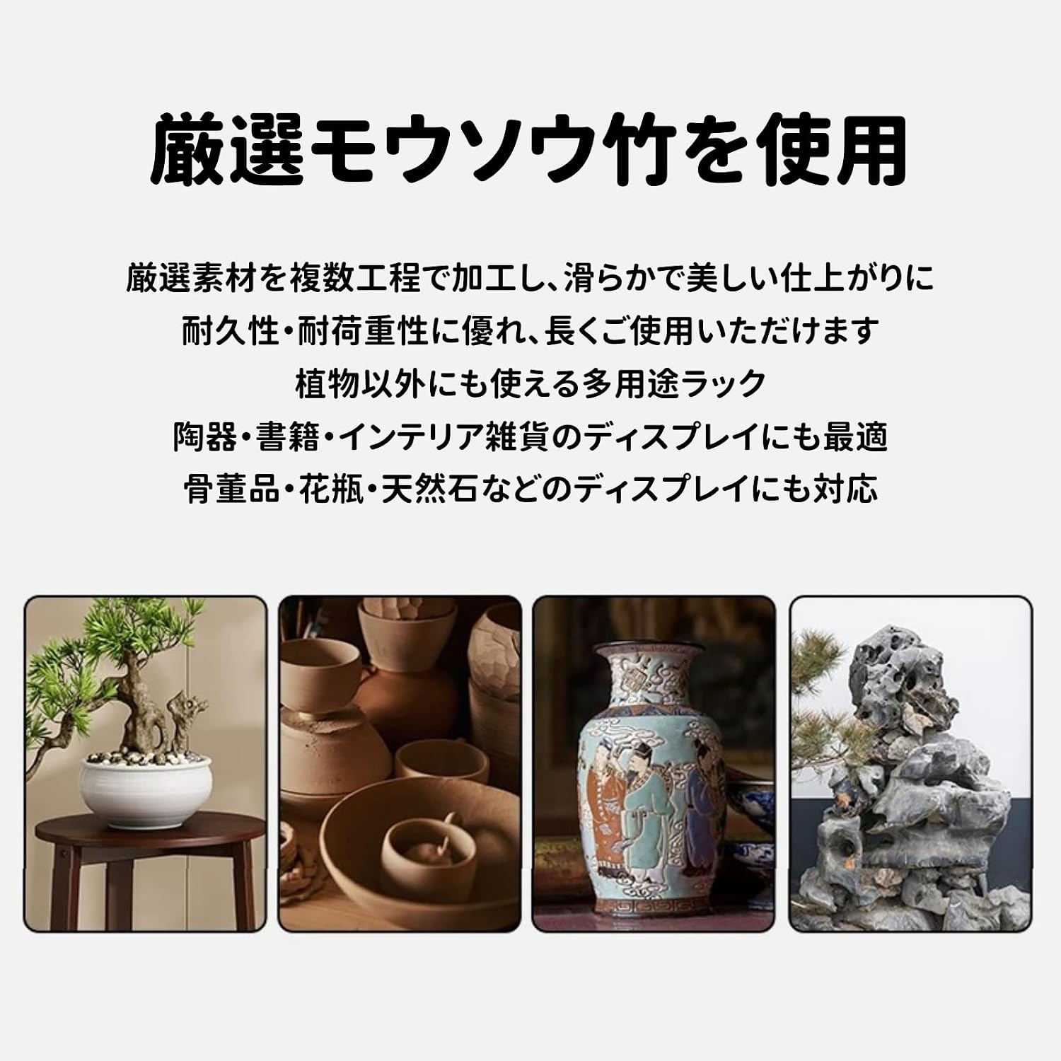 サムネイル 7