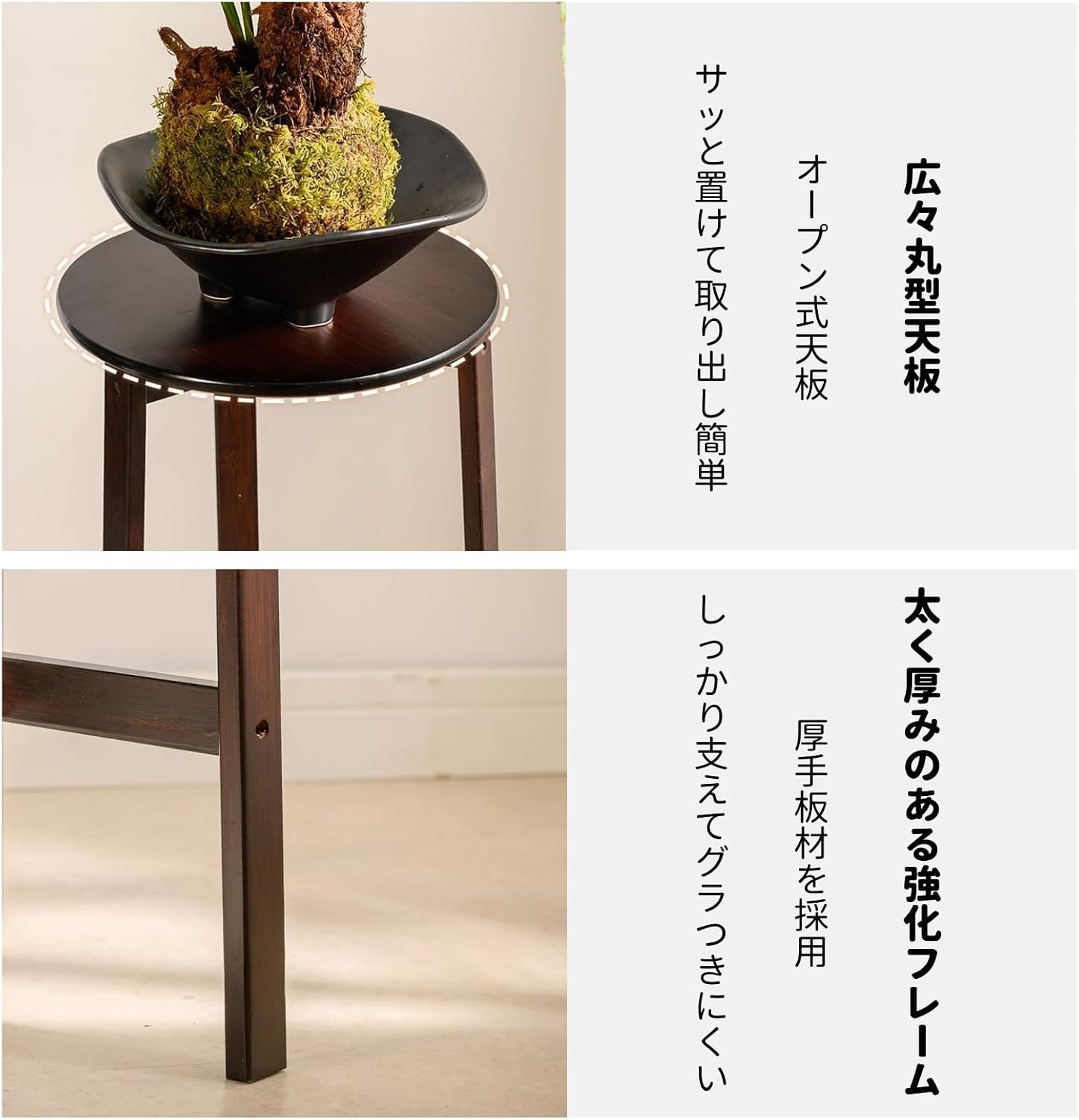 サムネイル 8
