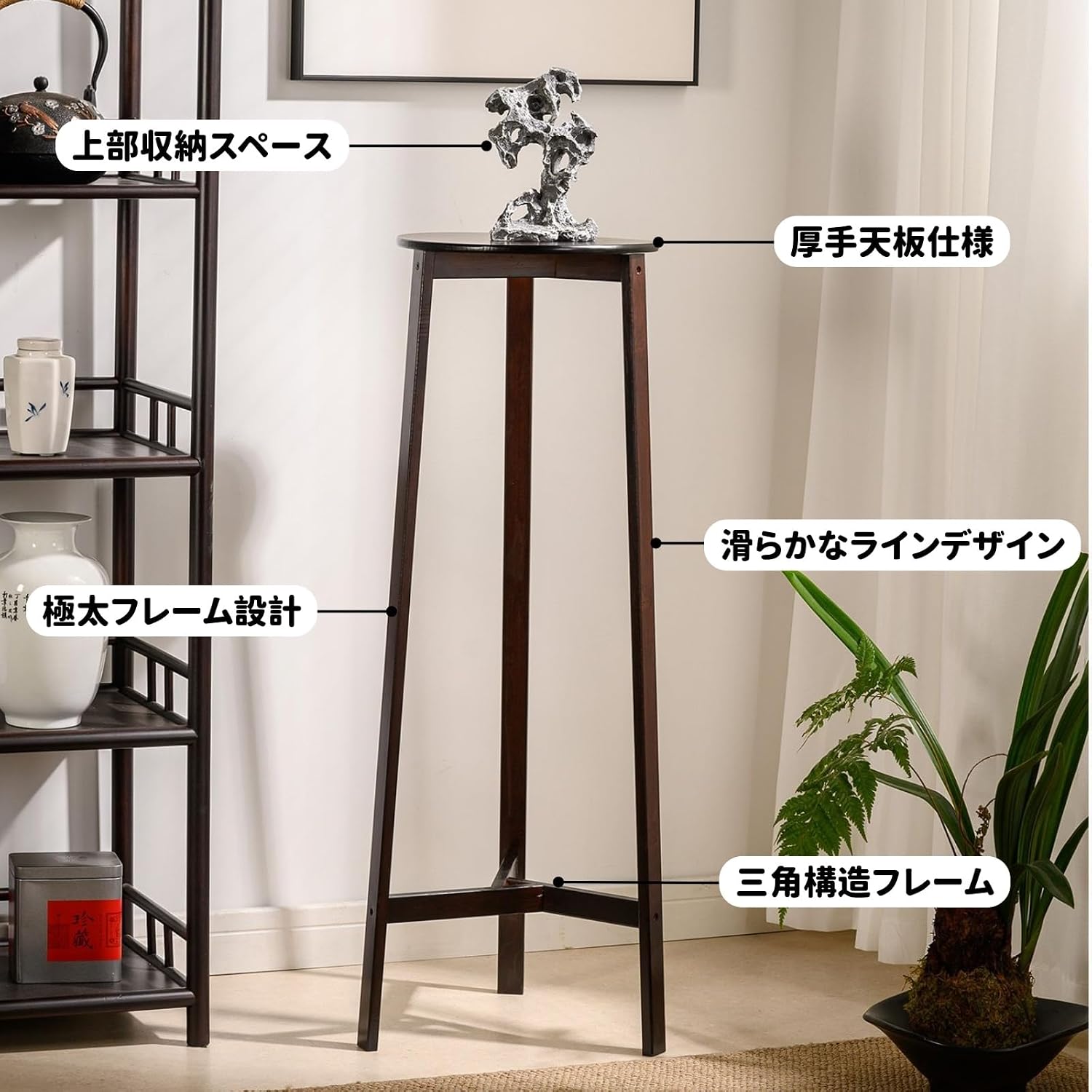 サムネイル 9