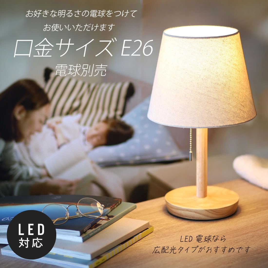サムネイル 6