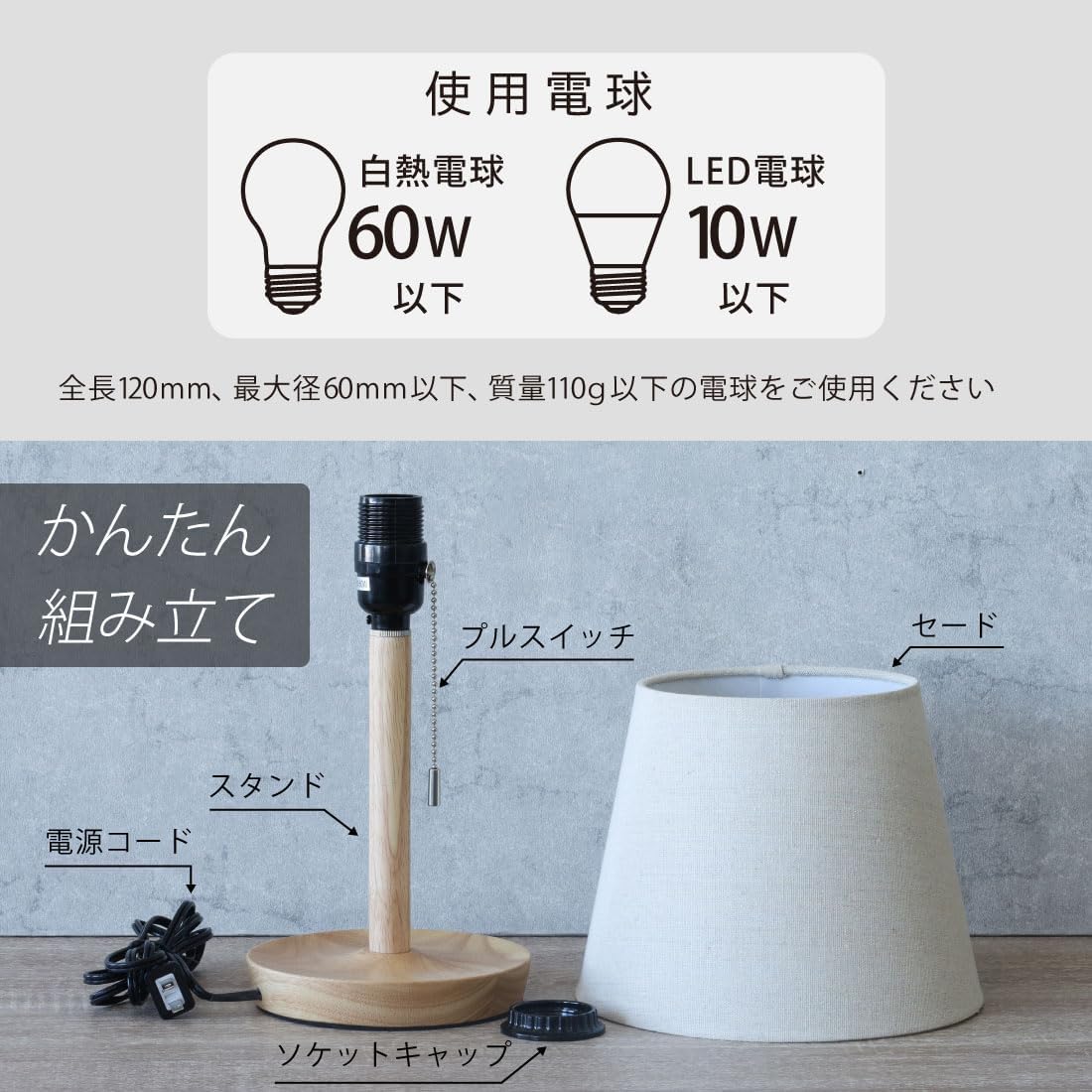 サムネイル 7