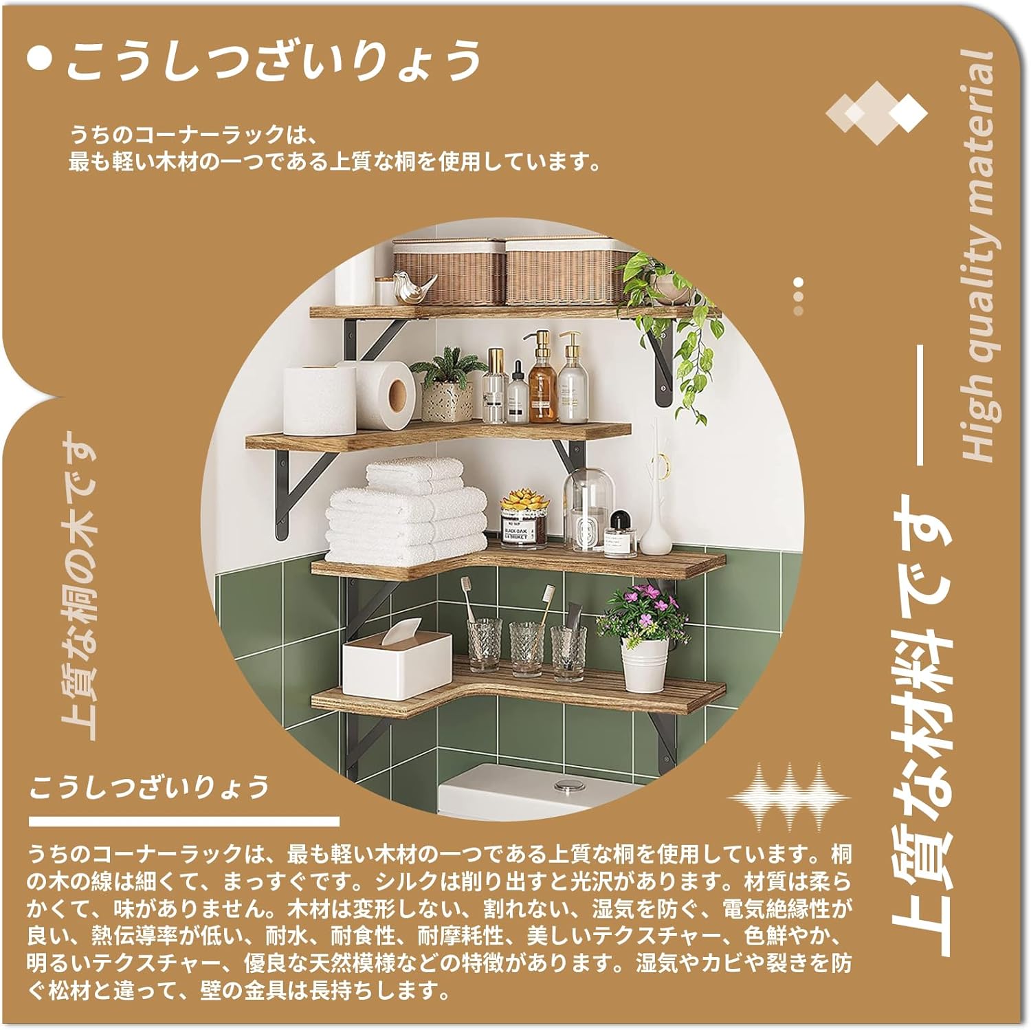 サムネイル 3