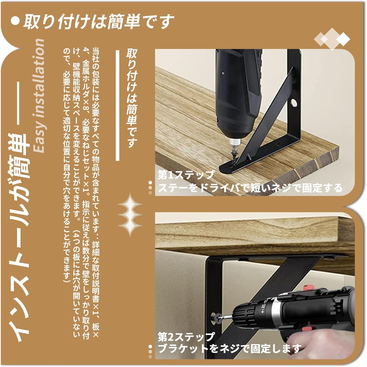 サムネイル 8