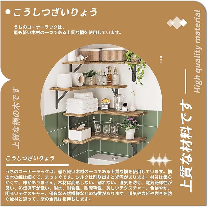 サムネイル 12