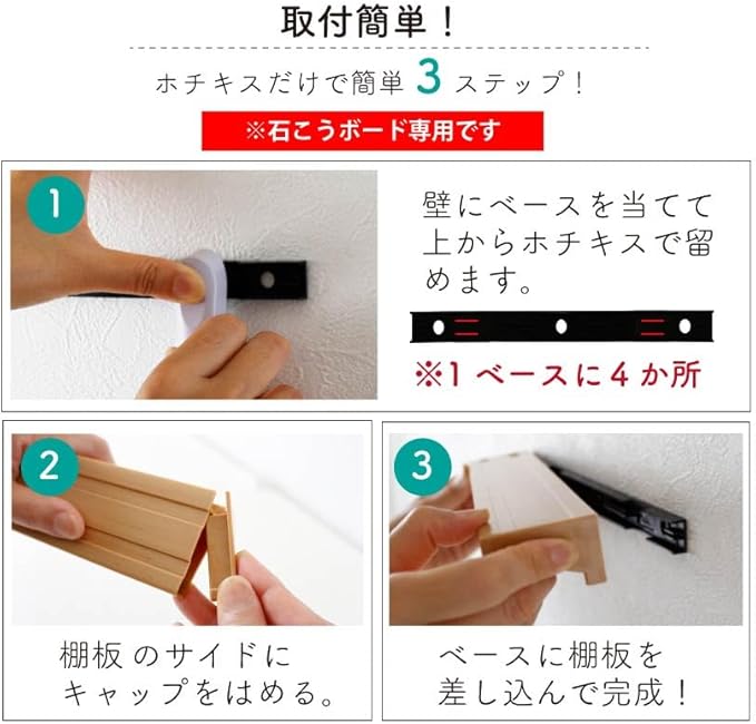 サムネイル 3