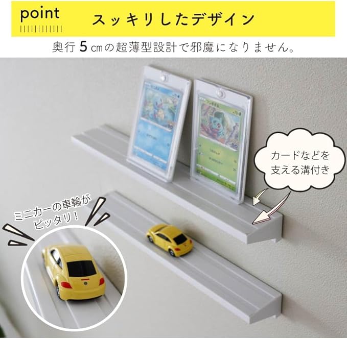 サムネイル 5