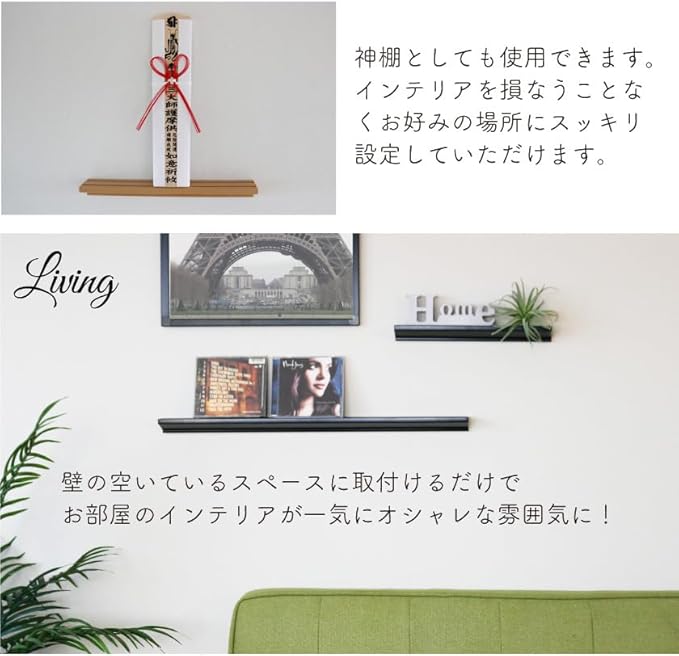サムネイル 6