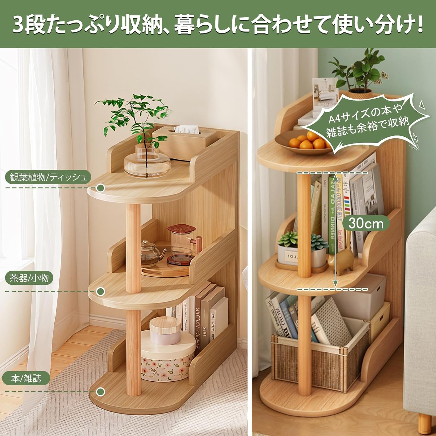 サムネイル 4