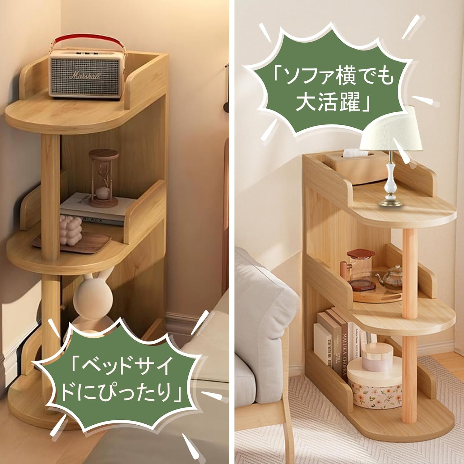 サムネイル 5