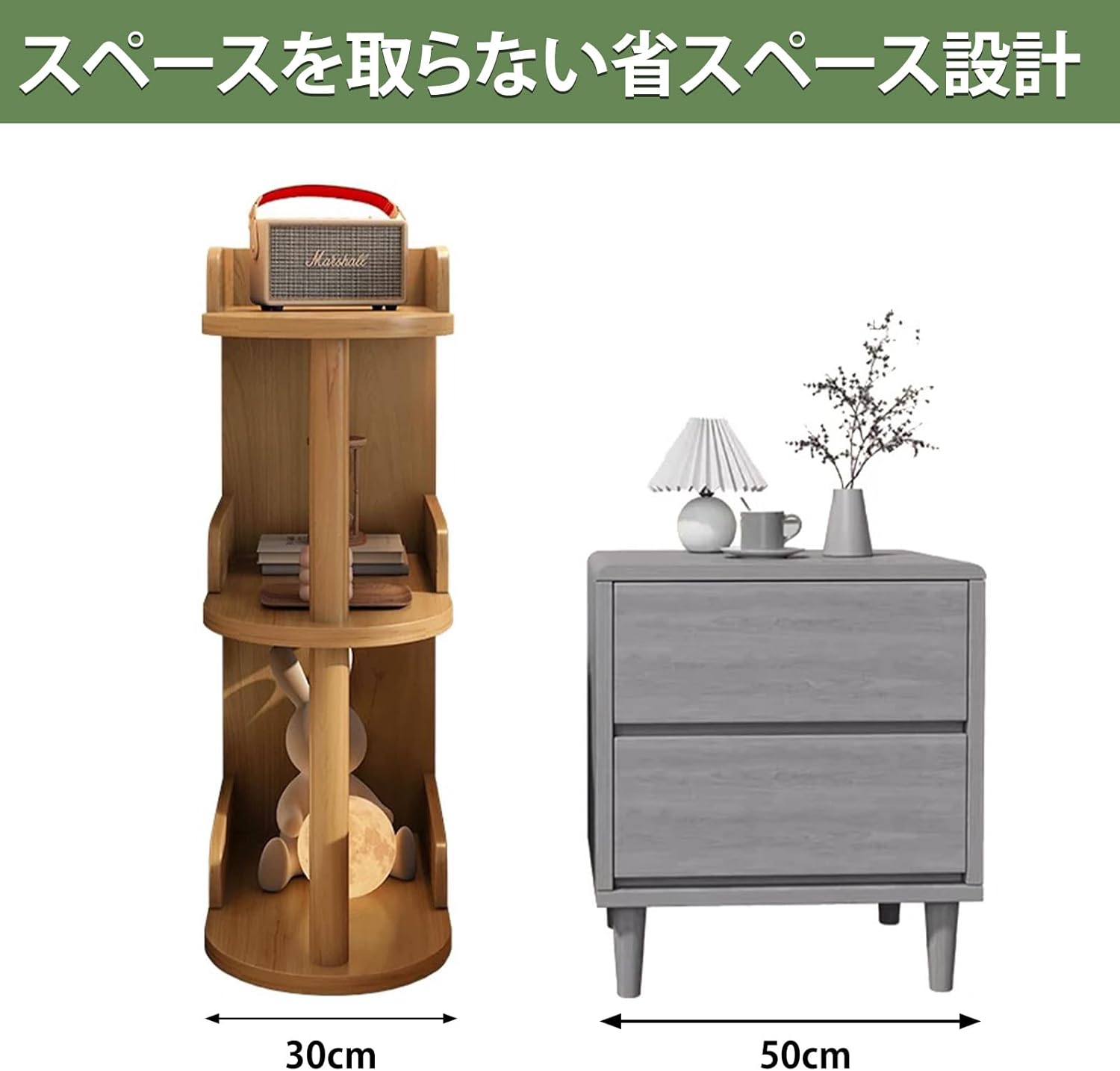サムネイル 6