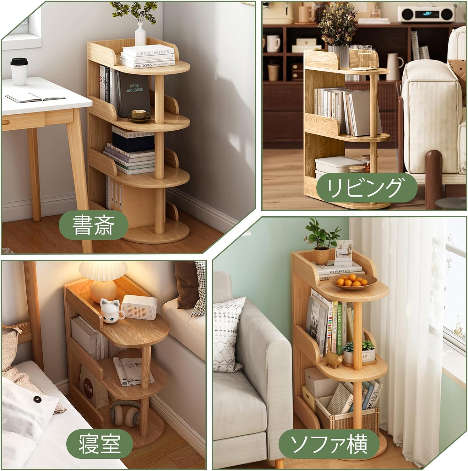 サムネイル 7