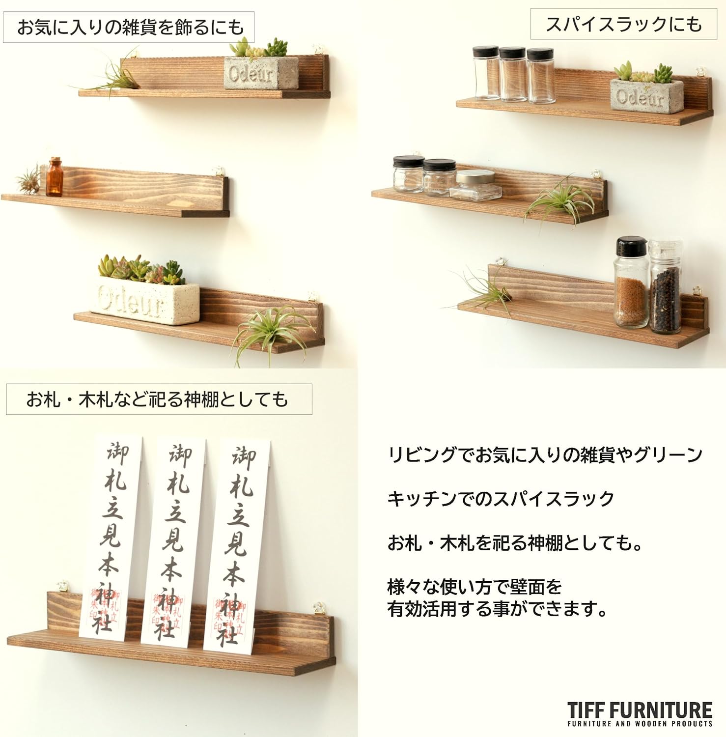 サムネイル 5