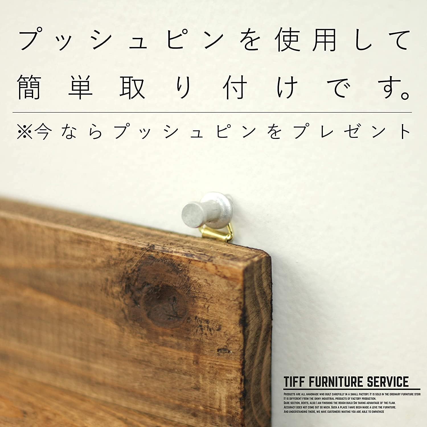 サムネイル 6