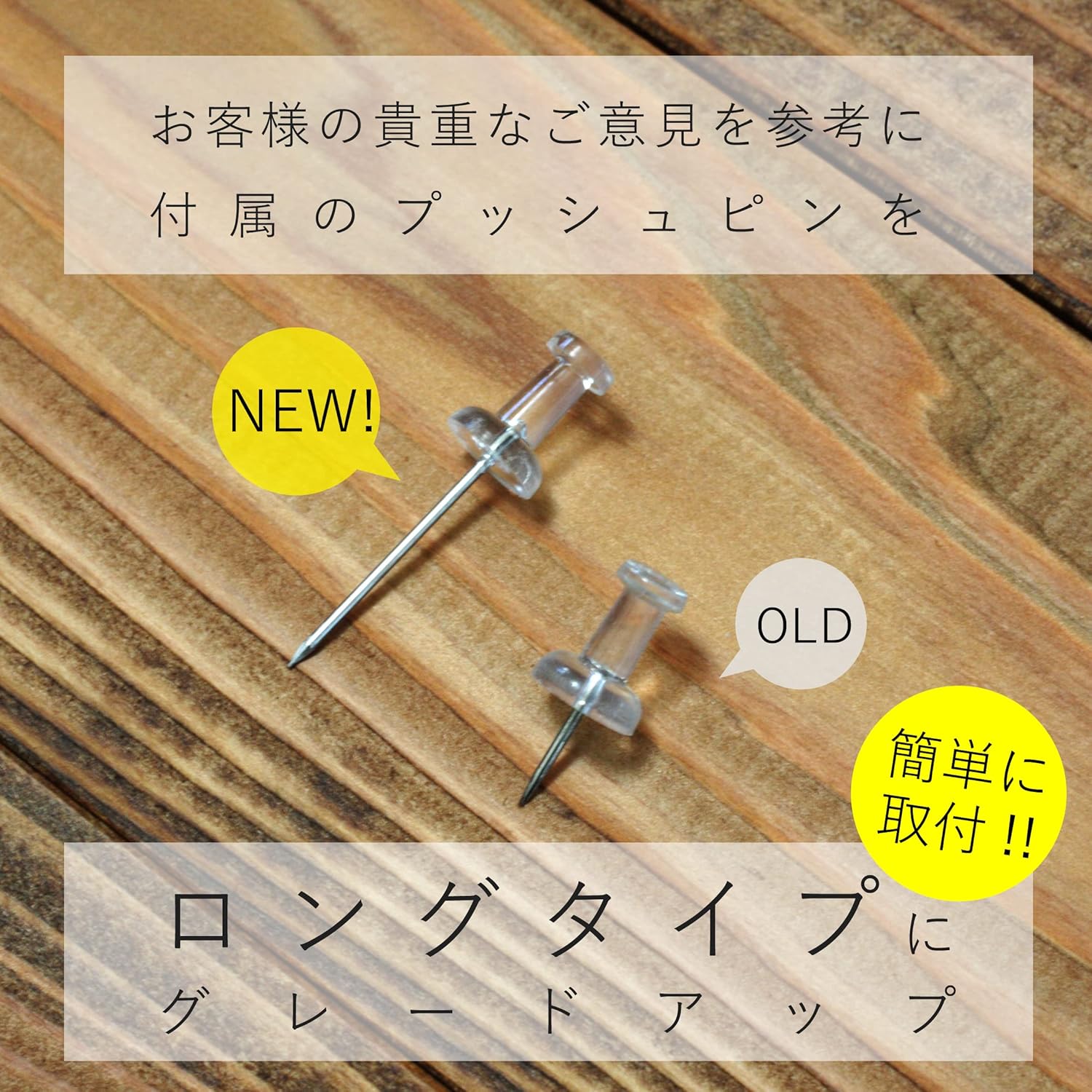 サムネイル 7