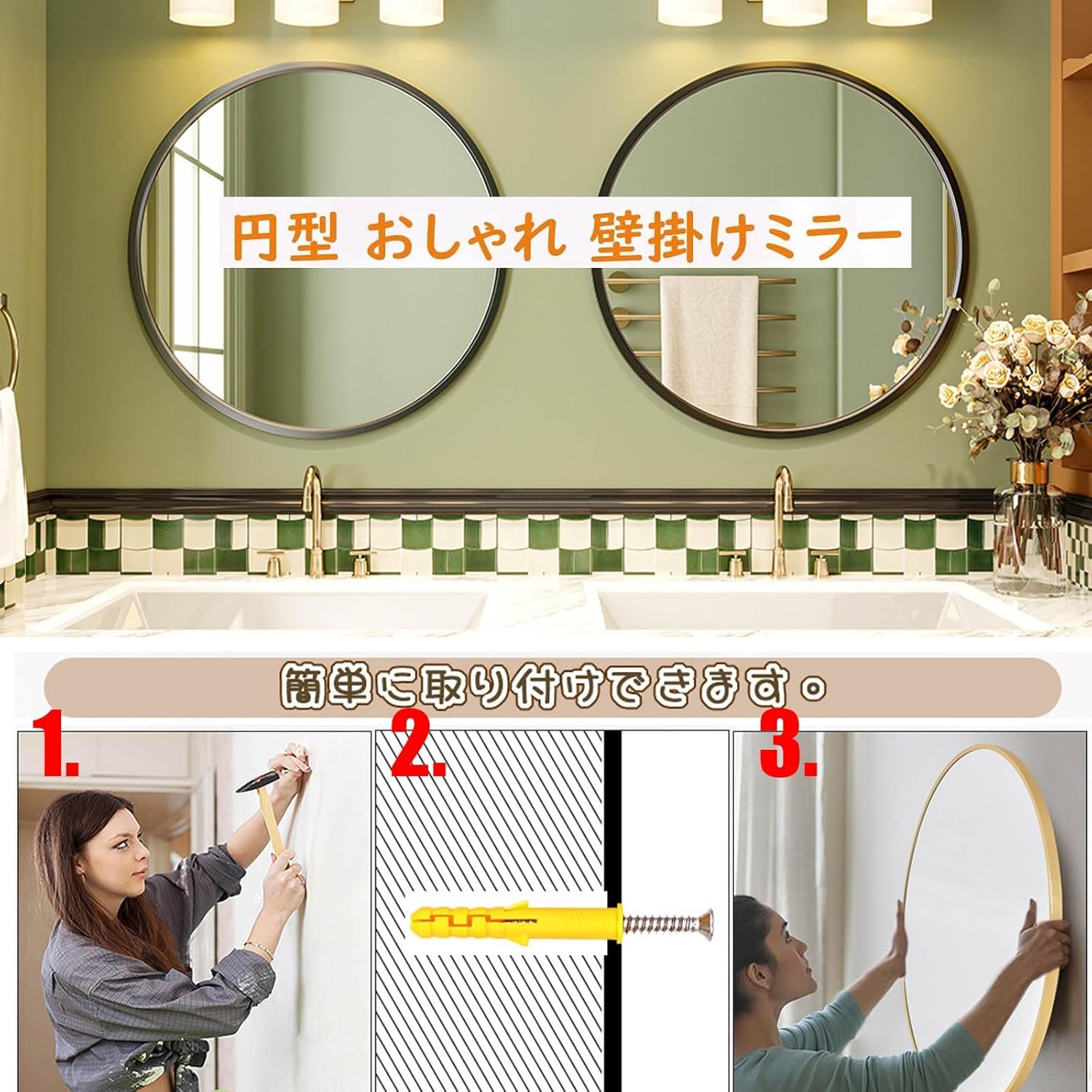 サムネイル 6