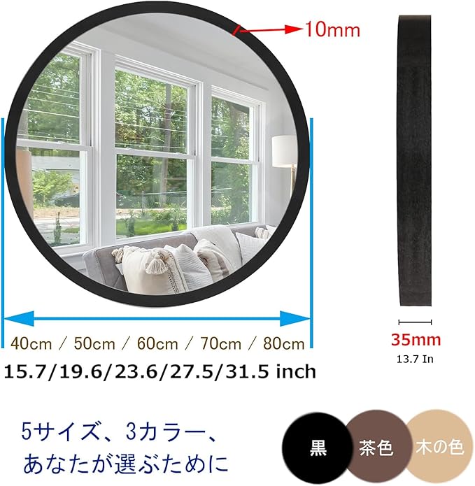 サムネイル 10