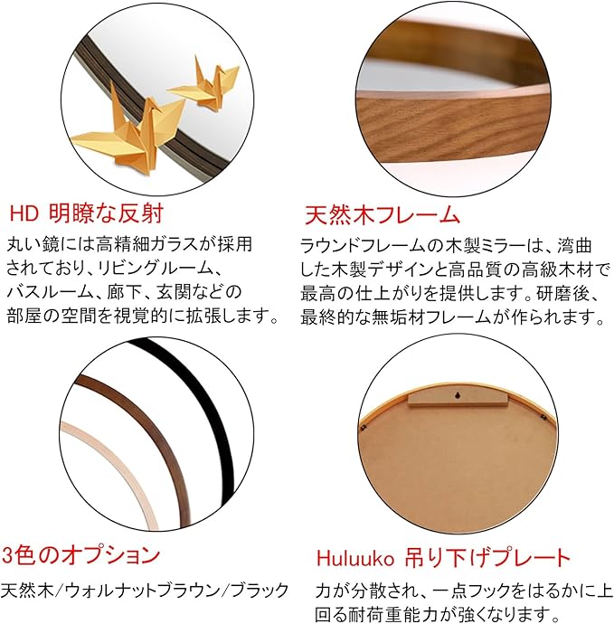サムネイル 12