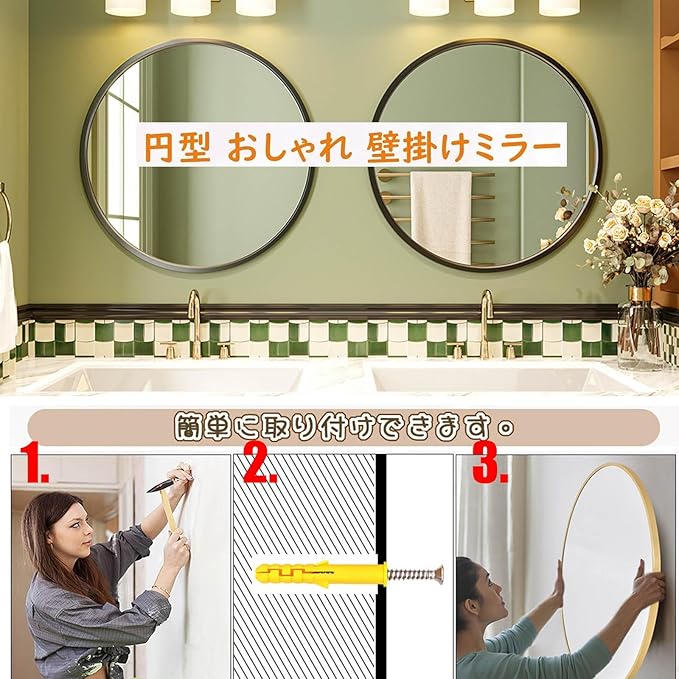 サムネイル 13