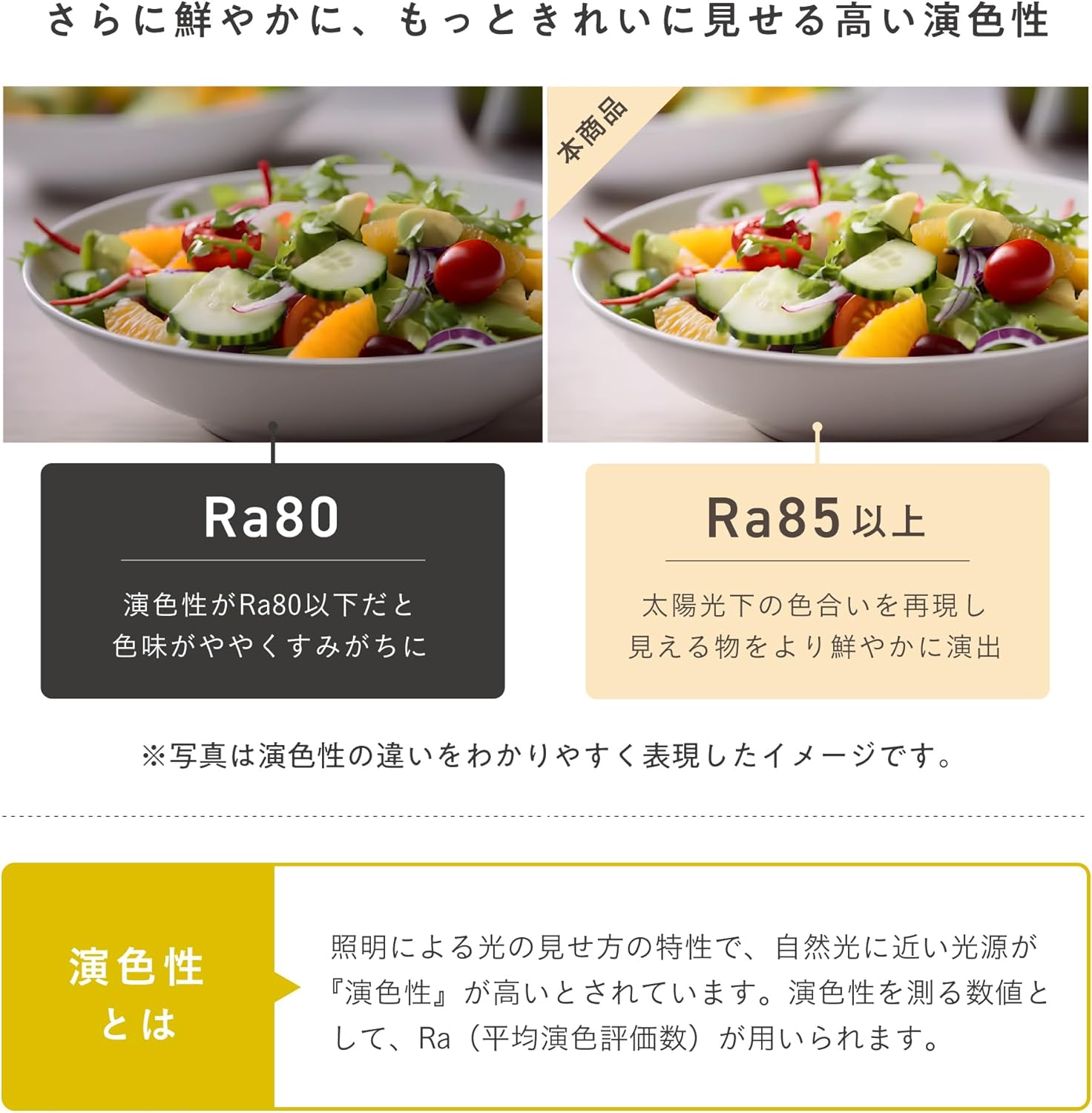 サムネイル 8