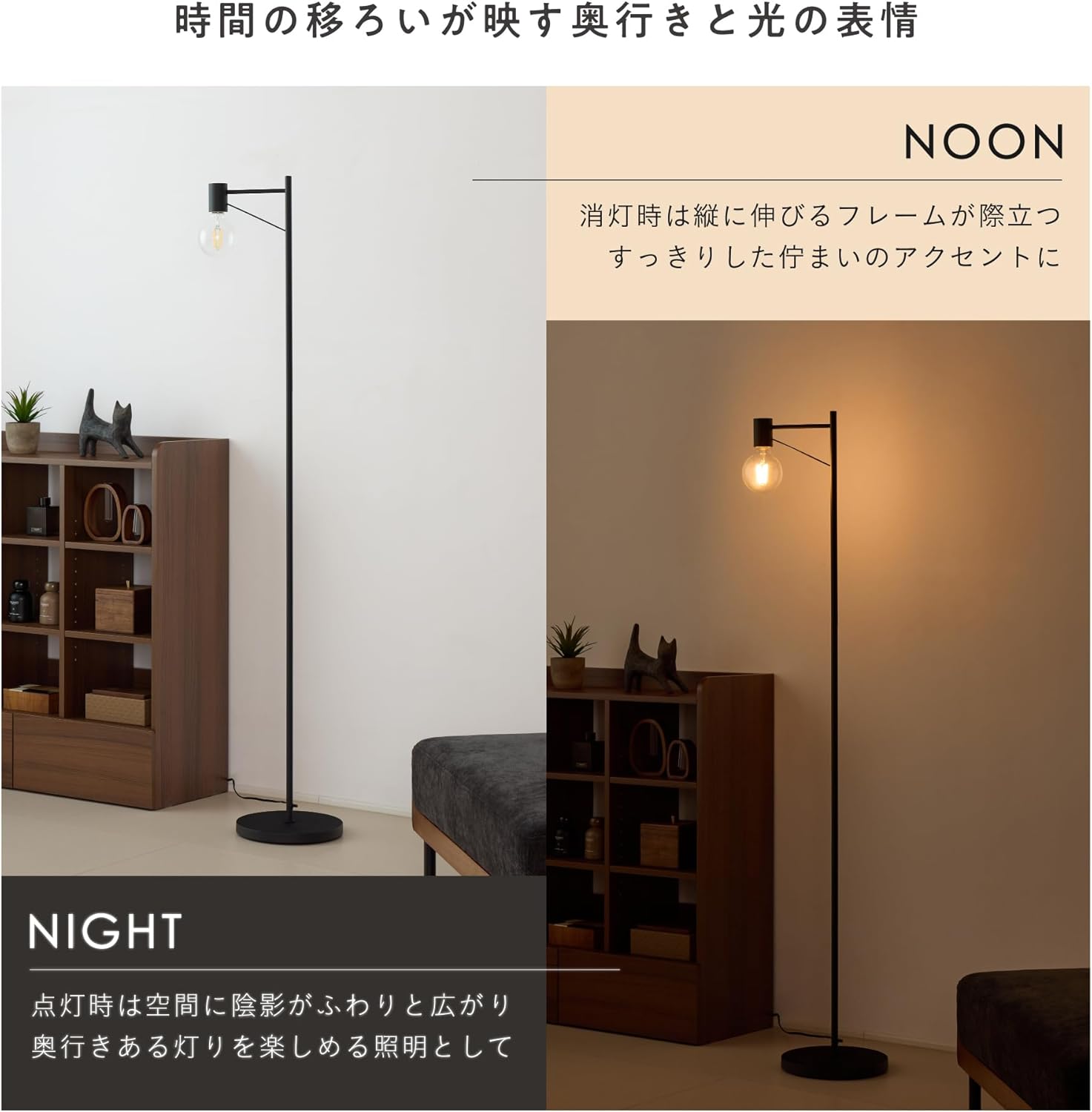 サムネイル 5