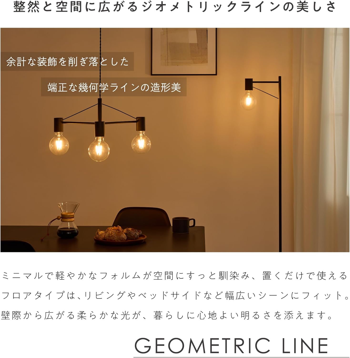 サムネイル 8