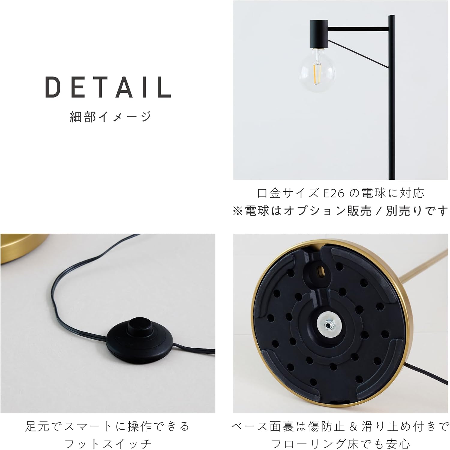 サムネイル 9