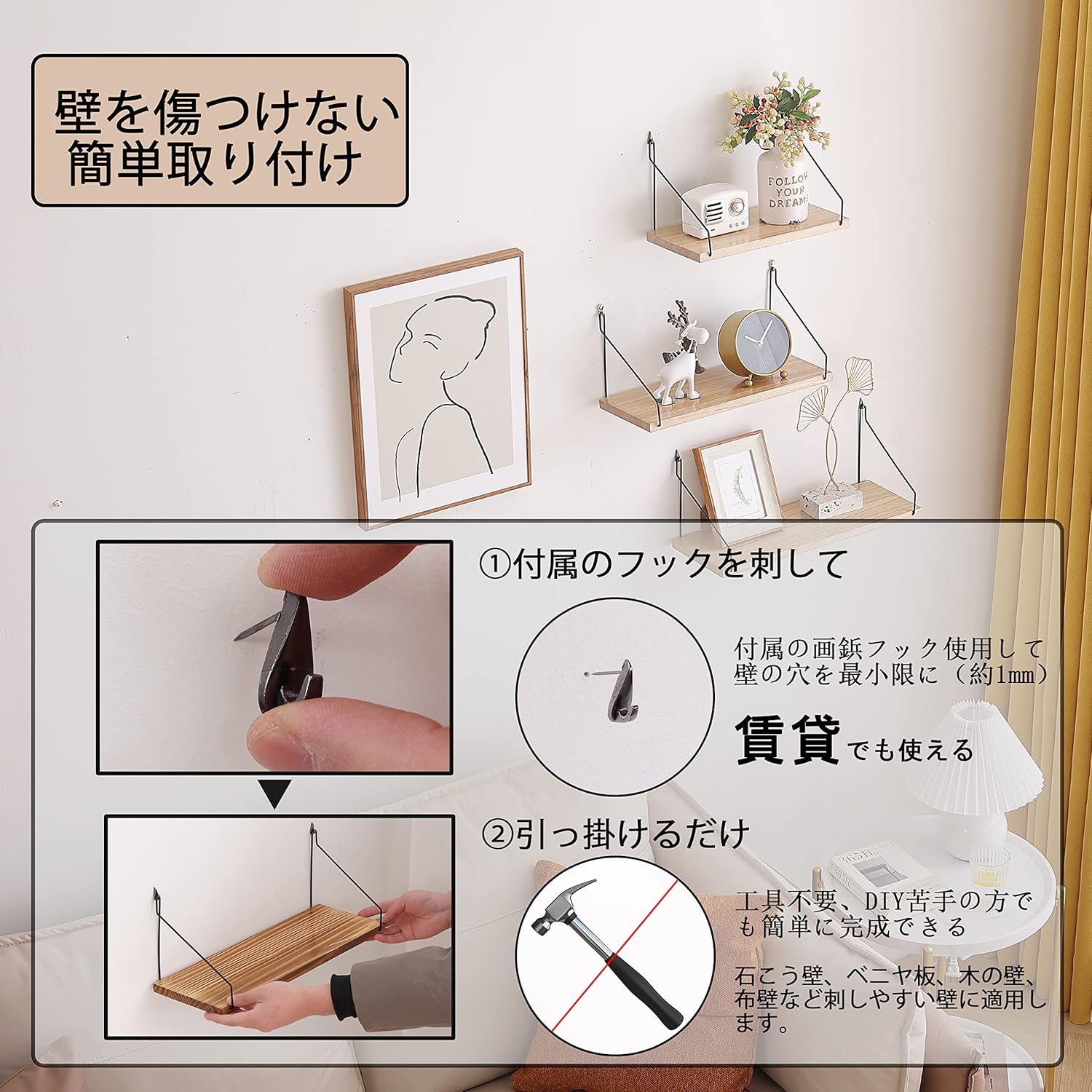 サムネイル 3