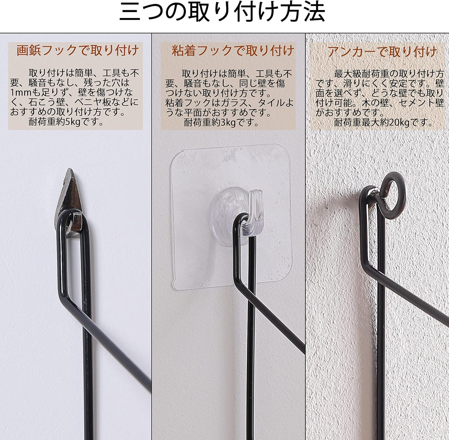 サムネイル 4
